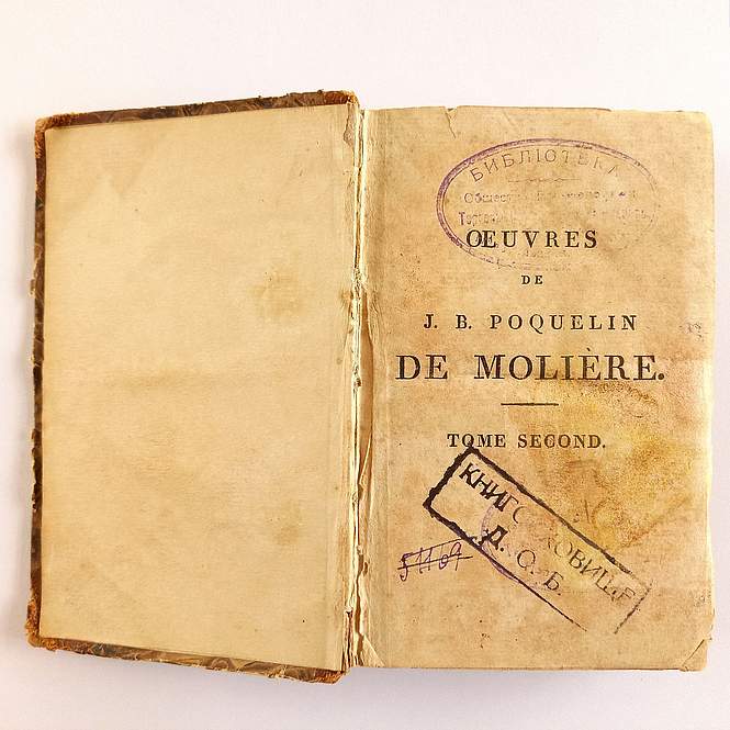 Molière a-t-il vraiment écrit ses pièces ? 