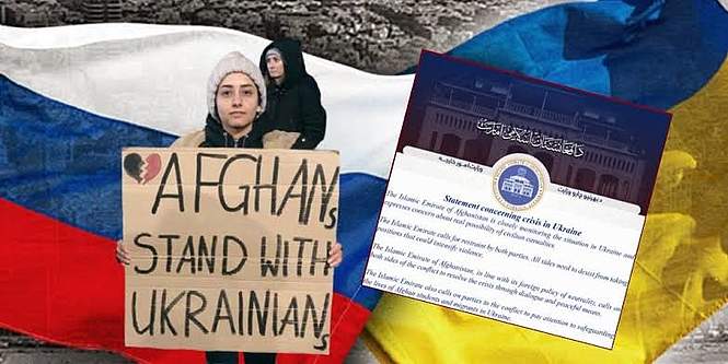 Et si l'invasion de l'Afghanistan par l'URSS nous aidait à comprendre la guerre en Ukraine