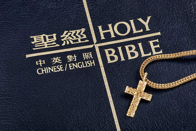 En Chine, le perpétuel Vendredi Saint des chrétiens 