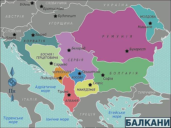 La Russie serait-elle en train de déstabiliser les Balkans ? 