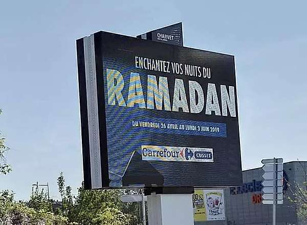Toujours plus de ramdam pour le Ramadan ! 